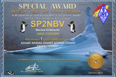 sp2nbv-gold-antarctic